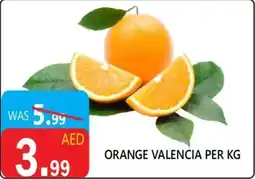 United Hypermarket Orange Valencia offer