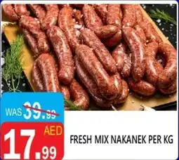 United Hypermarket Fresh mix nakanek offer