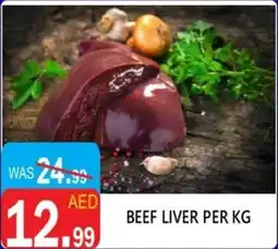 United Hypermarket Beef liver offer