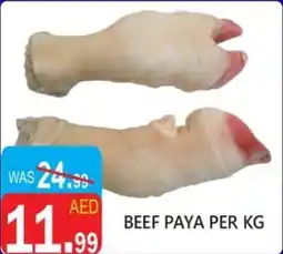 United Hypermarket Beef paya offer
