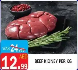 United Hypermarket Beef kidney offer
