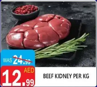 United Hypermarket Beef kidney offer