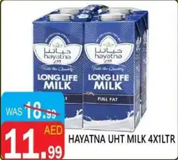 United Hypermarket Hayatna uht milk offer