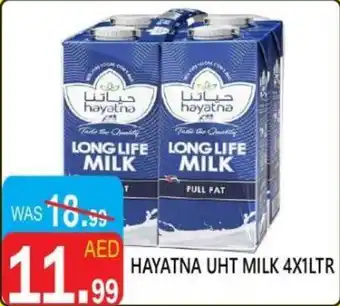 United Hypermarket Hayatna uht milk offer