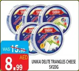 United Hypermarket Unikai delite triangles cheese offer