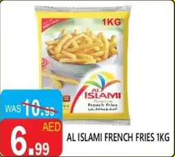 United Hypermarket Al islami french fries offer