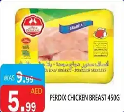 United Hypermarket Perdix chicken breast offer