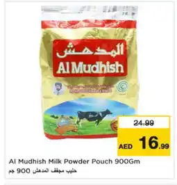 Nesto ALMUDHISH Milk Powder offer
