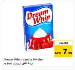 Nesto DREAM WHIP Whipping / Cooking Cream offer