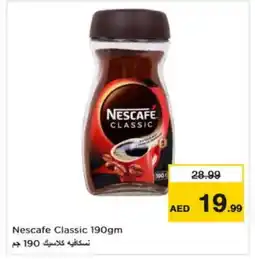 Nesto NESCAFE Coffee offer
