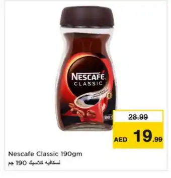 Nesto NESCAFE Coffee offer