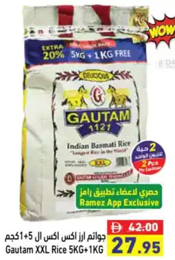 Aswaq Ramez Gautam XXL Rice offer