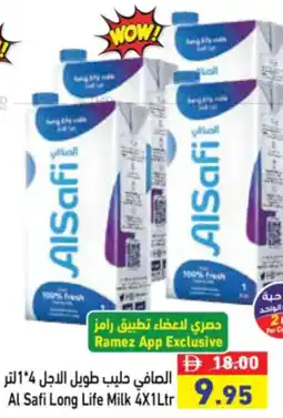 Aswaq Ramez Al Safi Long Life Milk offer