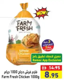 Aswaq Ramez Farm Fresh Chicken offer