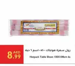 Istanbul Supermarket HOTPACK Table Sheet offer