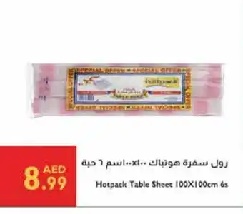 Istanbul Supermarket HOTPACK Table Sheet offer