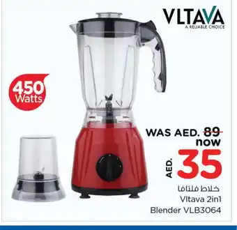 Last Chance VLTAVA Mixer / Grinder offer