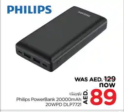 Last Chance PHILIPS Powerbank offer