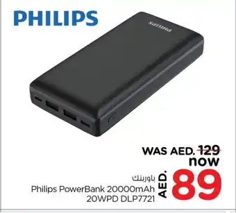 Last Chance PHILIPS Powerbank offer
