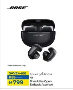 Lulu Hypermarket BOSE Earphone offer