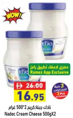 Aswaq Ramez Nadec Cream Cheese offer