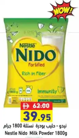 Aswaq Ramez Nestle Nido Milk Powder offer