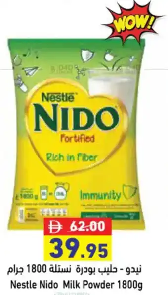 Aswaq Ramez Nestle Nido Milk Powder offer