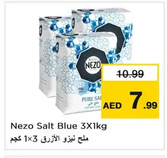 Last Chance NEZO Salt offer