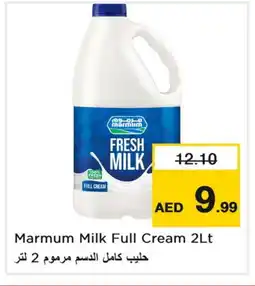 Last Chance MARMUM Fresh Milk offer