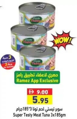 Aswaq Ramez Super Testy Meat Tuna offer