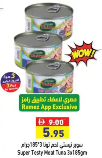 Aswaq Ramez Super Testy Meat Tuna offer