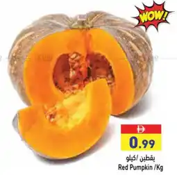 Aswaq Ramez Red Pumpkin offer