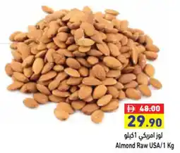 Aswaq Ramez Almond Raw USA offer