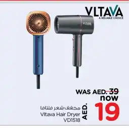 Last Chance VLTAVA Hair Appliances offer