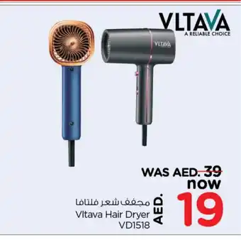 Last Chance VLTAVA Hair Appliances offer