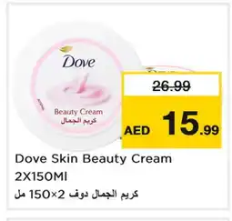 Last Chance DOVE Face cream offer