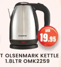 Zain Hypermarket OLSENMARK Kettle offer