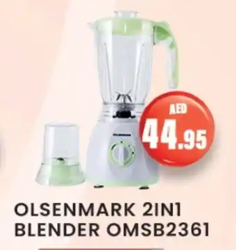 Zain Hypermarket OLSENMARK Mixer / Grinder offer