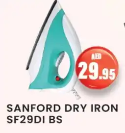 Zain Hypermarket SANFORD Ironbox offer