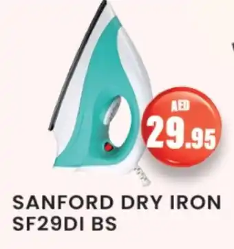Zain Hypermarket SANFORD Ironbox offer