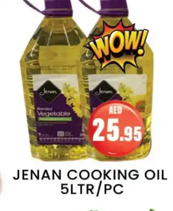 Zain Hypermarket JENAN Cooking Oil offer