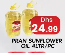 Zain Hypermarket PRAN Sunflower Oil offer