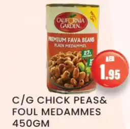 Zain Hypermarket CALIFORNIA GARDEN Chick Peas offer