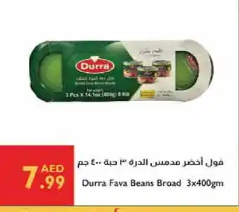Istanbul Supermarket DURRA Fava Beans offer