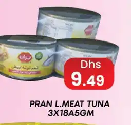 Zain Hypermarket PRAN Tuna - Canned offer