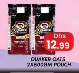 Zain Hypermarket QUAKER Oats offer