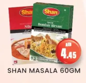 Zain Hypermarket SHAN Spices / Masala offer