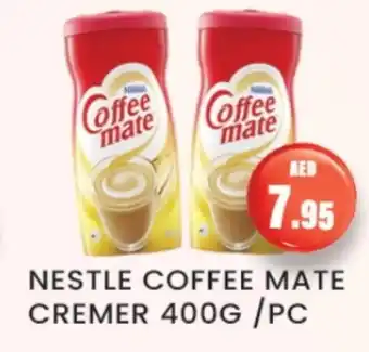 Zain Hypermarket COFFEE-MATE Coffee Creamer offer