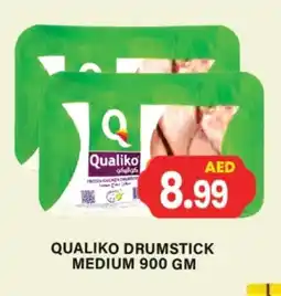Gulf Hypermarket QUALIKO Chicken Drumsticks offer