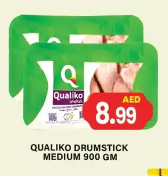 Gulf Hypermarket QUALIKO Chicken Drumsticks offer